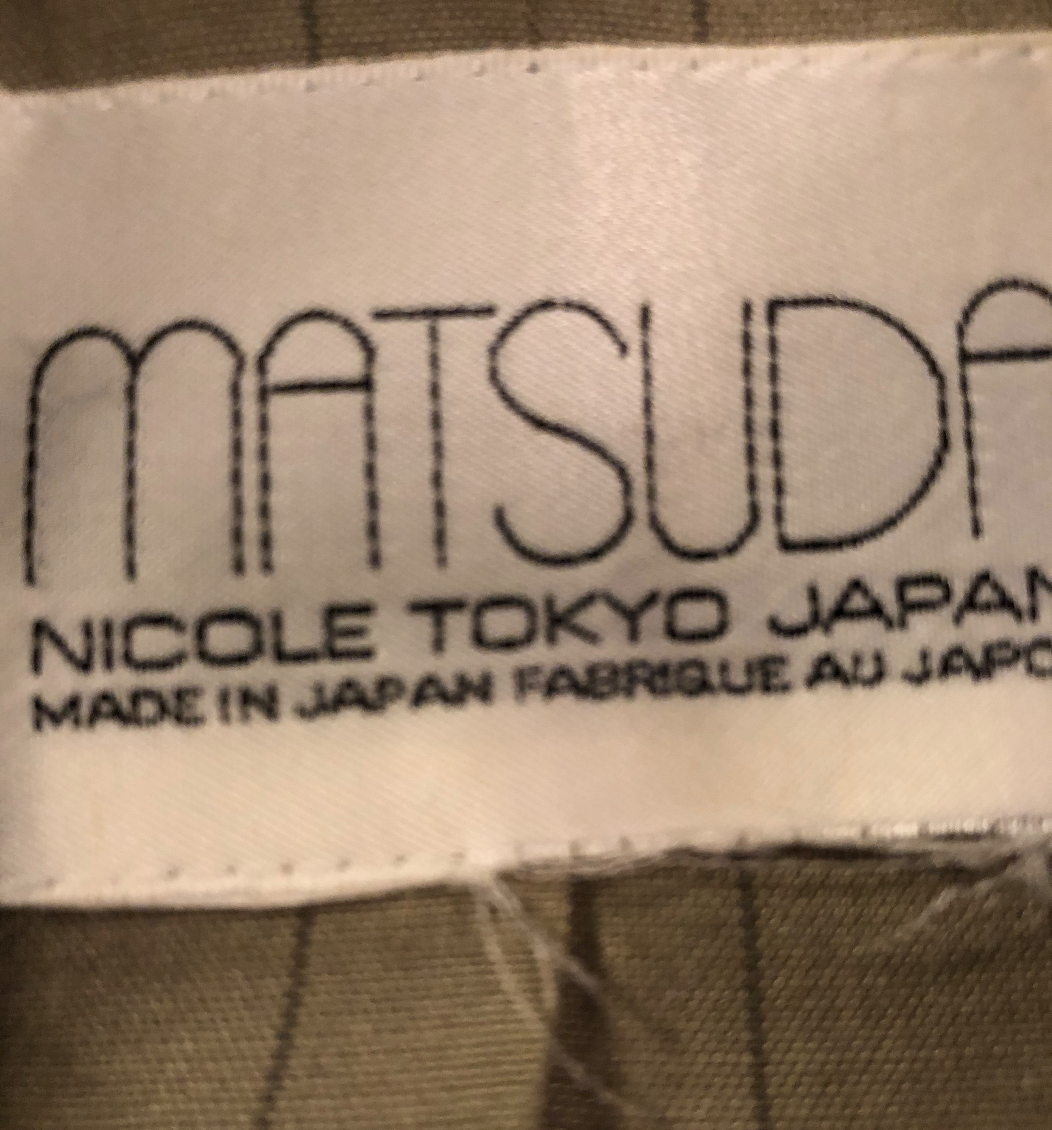 Matsuda taupe lined bolero jacket